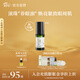 阿芙（AFU） 神采多效淡紋眼部精華油滾珠版眼霜改善黑眼圈眼紋送禮物 10ml神采美目第3代升級(jí)