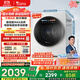 小天鵝（LittleSwan）內衣洗衣機全自動(dòng) 洗烘一體 懶人洗衣機 嬰兒小型迷你 2KG 蒸汽除菌柔烘 極地艙Max TND20VDIW0E