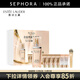 雅詩(shī)蘭黛（Estee Lauder）白金級奢寵光璨精華粉底液SPF20/PA++++ 30ml ,19-1C0 禮盒