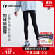 happy nocnoc【秋季新品】[加絨高彈]兒童加絨瑜伽褲高彈打底褲