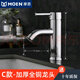 摩恩（MOEN）全銅面盆冷熱水龍頭衛生間洗漱臺臺盆浴室家用洗手盆洗臉盆水龍頭 全銅735g經(jīng)典款