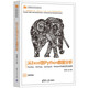 從Excel到Python數(shù)據(jù)分析——Pandas、xlwings、openpyxl、Matpl