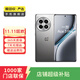 一加13/12/11 ACE 5 3V 2V Pro二手手機 國行優(yōu)惠券補貼 具體以質(zhì)檢報告為準 一加 13