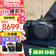 佳能（Canon）EOS R8 全畫(huà)幅微單反數碼相機高清直播相機 EOS R8單機身 官方標配（贈三期免息）