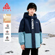 匹克兒童棉服2026新款男童沖鋒外套秋冬衣服女童撞色保暖衣冬裝外出服 【沖鋒棉服】藍/PK白山硅膠K 160