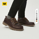 CAT卡特新品男士休閑工裝低幫復古單鞋商場(chǎng)同款 深棕色 41
