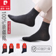 皮爾卡丹（pierre cardin）男襪夏季薄款100%純棉透氣商務(wù)黑色防臭全棉吸汗中筒棉襪 黑色4雙【中筒 100%棉】 均碼 41-44