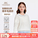 英氏（YEEHOO）女童毛衣兒童羊毛混紡上衣中大童裝保暖長(cháng)袖甜美內搭秋 白色 170