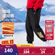 NIKE 3BRAND 耐克男女童針織長褲2025冬季新款加絨保暖兒童褲子 正黑色【冬季加絨款】 160 /66 【建議身高152-158cm】