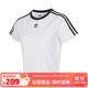 三葉草（Adidas）阿迪達斯ADIDAS 三葉草女子運動休閑短款短袖T恤 JC8704  L 
