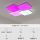 NANOLEAF奇光萬物積木天空燈模塊化拼接LED彩光客廳護眼RGB氛圍吸頂燈 4片套裝(勿丟棄說明書)