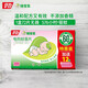 華力電熱蚊香片72片無(wú)香型 無(wú)香型72片 補充裝無(wú)蚊香器