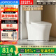 九牧（JOMOO）11396-2-1/31KB-1抗菌一級水效坐便器暴風(fēng)虹吸式節水馬桶305坑距