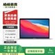 Apple MacBook Air/Pro  20款 蘋果二手筆記本電腦 輕薄辦公設(shè)計剪輯本 Air系列 M1 8+256G