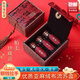 威爾基臍帶保存瓶胎毛胎發(fā)收藏盒乳牙收納肚臍瓶滿(mǎn)月新生嬰兒紀念品自制 4個(gè)瓶+貼紙+錦盒