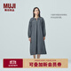 無(wú)印良品（MUJI）IDEE 女式 漢麻混平紋抽褶連衣裙女裝裙子25年夏季 GA34CC5S 炭灰色 均碼 165/88A
