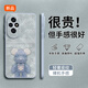 GGUU暴力熊適用榮耀200手機殼200pro套100女90的honor新款70硅膠全包防摔真小羊皮質(zhì)80系列華為60高級 藍灰色-花瓣永生熊 榮耀200