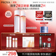 珀萊雅（PROYA）雙抗美白護膚品套裝(爽膚水乳液)護膚化妝品生日禮物女