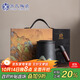 蘇氏陶瓷（SUSHI CERAMICS）辦公杯手繪釉畫(huà)彩千里江山聚財水杯陶瓷內膽過(guò)濾伴手禮禮盒J0697