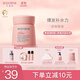 貝德美兒童水養(yǎng)霜50g（滋潤(rùn)補(bǔ)水保濕嬰兒面霜 寶寶兒童擦臉油保濕露）