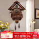 漢時(shí)（Hense）創(chuàng  )意實(shí)木布谷鳥(niǎo)掛鐘光控報時(shí)擺鐘客廳田園復古時(shí)鐘個(gè)性咕咕鐘HP25 棕色阿拉伯表盤(pán)