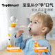 特寶兒（topbright）百變吹吹樂開學(xué)禮物嬰幼兒肺活量氣息鍛煉兒童益智玩具生日禮盒
