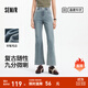 森馬（Semir）森柔牛仔|牛仔褲女小個子九分褲2025夏季新款毛邊喇叭褲時髦 牛仔黃泥染80325 26