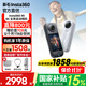 Insta360影石【曬單有禮】X5全景運動相機8K高清instax360x5防抖防水手持口袋攝像Vlog摩托車騎行滑雪潛水 【標準套裝】 皓月白【標配無內存卡】 官方標配