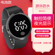 SELF·LOVER炫酷震動鬧鐘游泳防水手表初高中大學(xué)生男女手環(huán)觸摸夜光電子表 1個震動鬧鐘黑殼黑帶+防水電池款