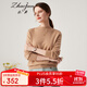 兆君秋冬半高領(lǐng)長(cháng)袖純羊絨衫女裝簡(jiǎn)約純色金絲點(diǎn)綴針織毛衣 淺駝黃 XL
