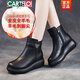 卡帝樂(lè )鱷魚(yú)（CARTELO）真皮羊毛靴子皮毛一體短靴厚底防滑冬季女靴媽媽棉鞋女冬加絨加厚 黑色(全牛皮+羊毛內里) 38