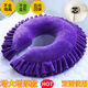 美容床枕頭按摩床洞臉墊床頭洞趴枕美容院用品u型頭枕做身體趴枕 旗艦版趴枕紫色(乳膠芯)增厚拆洗