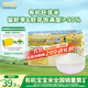 爺爺的農場(chǎng)有機胚芽米300g谷物米寶寶大米粥兒童營(yíng)養主食