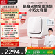 松下（Panasonic）【吳磊同款】迷你滾筒洗衣機小型1kg洗烘一體機 內衣洗衣機帶烘干 除菌HPV血漬小歡洗mate AD150