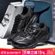 美津濃（MIZUNO）男鞋秋季新款SPEED 2010復古老爹鞋透氣緩震運動(dòng)鞋潮流跑步鞋子 D1GH2517-01 41 (265mm)
