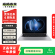 華為（HUAWEI）MatebooK 數字系列  二手筆記本電腦 學(xué)生辦公 輕薄全面屏以質(zhì)檢報告為準 MateBook  21款