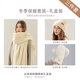 恒源祥加絨仿兔毛手套女連指并指秋冬保暖學(xué)生加厚毛絨手套可愛(ài)禮盒 暖心圍巾禮盒三件套Y[手套+10