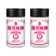蓮花味精250g1瓶裝家用味素提鮮廚房調(diào)料調(diào)味品非雞精 味精250g*2瓶