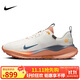 耐克NIKE男跑步鞋INFINITY RN 4 Gore Tex運動(dòng)鞋HQ0265-100帆白/藍42