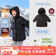 JELLYBABY[抗菌絨三防蓄熱]兒童中長(zhǎng)款羽絨服冬季男童冬裝新款女童加厚外套 黑色 120