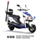 飛野巡邏電動(dòng)車(chē)巡邏電瓶車(chē)物業(yè)治安聯(lián)防小區校園保安巡邏兩輪巡邏電摩 標準版【裸車(chē)不含電池充電器】
