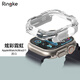 RingKe手表保護殼適用于蘋(píng)果Apple Watch表殼彩色鏤空iWatch全包防摔外殼韓國 Ultra3/2/1 透白 49mm Apple Watch