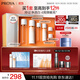 珀萊雅雙抗(水160ml乳120ml)美白化妝品全套裝護膚品禮盒生日禮物男女