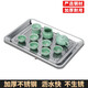 豹霖 不銹鋼茶盤(pán) 長(zhǎng)方形帶排水加厚功夫茶具家用托盤(pán)茶盤(pán)簡(jiǎn)約茶盤(pán)茶臺(tái)茶道套裝整套 儲(chǔ)水排水兩用-美式大號(hào)(50x35)+青瓷茶具