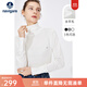 Navigare意大利小帆船女士高領(lǐng)針織衫秋冬款休閑內搭毛衣百搭修身打底衫女 光透白 L 碼