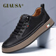 GIAUSA品牌板鞋男春夏季輕奢新款男鞋男士高檔皮鞋男牛皮百搭軟底鞋子男 黑色-高端男鞋 41