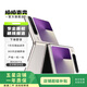 華為 Pura X/典藏版 二手手機  HUAWEI  華為二手手機 月影灰 12G+512GB