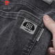 皮爾卡丹（pierre cardin）高端牛仔褲男春夏季寬松直筒男褲潮流刺繡休閑褲子男裝 黑灰色 30