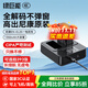 綠巨能（llano）尼康電池z30相機電池z50二代 z50ii z50II z502 z50 zfc en-el25相機備用大容量電池充電器充電倉 【一電雙充】1350mAh電池套裝