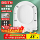 BSITN提蓋器馬桶蓋u型通用家用緩降坐便蓋板老式座墊圈蓋子掀開(kāi)器B1096